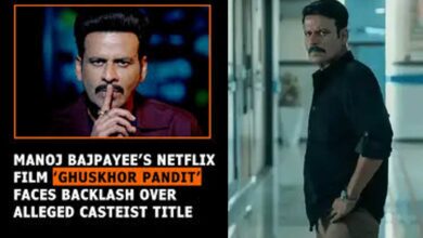 گھوس خور پنڈت‘ شائقین کو تفریح فراہم کرنے کے ارادے سے بنائی گئی ہے: نیرج پانڈے