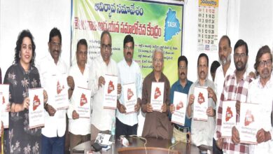 تلنگانہ کی شناخت کے تحفظ اور نظریاتی چیلنجز کا مقابلہ کرنے کے لیے ’ٹاسک‘ کا آغاز