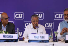 سی آئی آئی کیرالہ کی 2026-27 کے لیے نئی ٹیم کا انتخاب