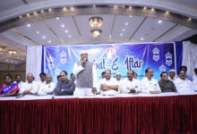 حیدرآباد میں اسٹیٹ اساتذہ یونین تلنگانہ کی جانب سے دعوۃ الافطار تقریب کا انعقاد