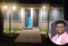 سابق رکنِ اسمبلی کے فارم ہاؤس پر فائرنگ