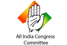 پارٹی-حکومتی تال میل کو مضبوط بنانے کے لیے اے آئی سی سی کی طرف سے ٹی پی سی سی کوآرڈینیشن کمیٹی کی تشکیل