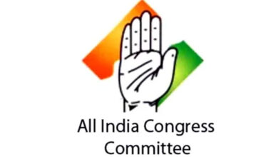 پارٹی-حکومتی تال میل کو مضبوط بنانے کے لیے اے آئی سی سی کی طرف سے ٹی پی سی سی کوآرڈینیشن کمیٹی کی تشکیل