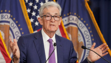 امریکہ کے فیڈرل ریزرو نے ریپو شرح برقرار رکھی، مہنگائی پر تشویش برقرار
