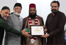 امریکہ میں شبِ قدر کے موقع پر مسجد دارالعلوم فاؤنڈیشن میں تہنیتی تقریب، مولانا محمد وحید اللہ خان کی 30 سالہ خدمات کا اعتراف