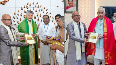 اے پی کے وزیرِ اعلیٰ اور گورنر کو ویدک دعائیں، وونٹیمٹّا کلیانم میں شرکت کی دعوت