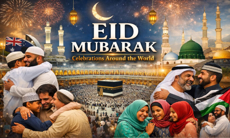 سعودی عرب سمیت دنیا کے کئی ممالک میں آج عیدالفطر جوش و خروش کے ساتھ منائی جا رہی ہے