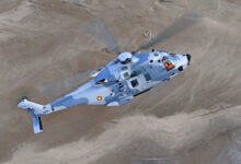 قطر کے سمندری حدود میں ہیلی کاپٹر گر کر تباہ: وزارتِ دفاع