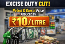 پیٹرول-ڈیزل پر ایکسائز ڈیوٹی میں 10-10 روپے فی لیٹر کی کمی