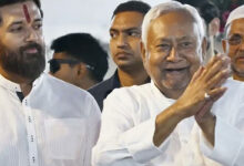 بہار کی سیاست میں بڑی تبدیلی: وزیراعلیٰ نتیش کمار کا قانون ساز کونسل سے استعفیٰ منظور