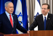 اسرائیلی صدر نے نیتن یاہو کی معافی کی درخواست پر مزید وضاحت طلب کی