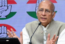 کانگریس نے کیا راجیہ سبھا انتخابات کے لیے چھ امیدواروں کا اعلان ، سنگھوی تلنگانہ سے امیدوار