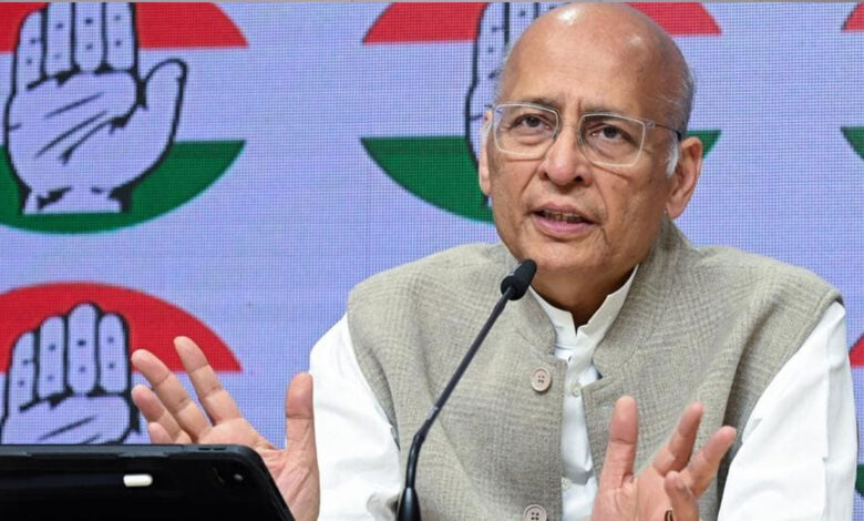 کانگریس نے کیا راجیہ سبھا انتخابات کے لیے چھ امیدواروں کا اعلان ، سنگھوی تلنگانہ سے امیدوار