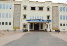 تلنگانہ یونیورسٹی ساؤتھ کیمپس میں ہولی کے موقع پر طلبہ میں تصادم، 7 طلبہ معطل