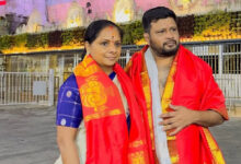 کویتا نے تروملا میں پوجا کی ،ایک نئی سیاسی پارٹی بنانے کا دیا اشارہ