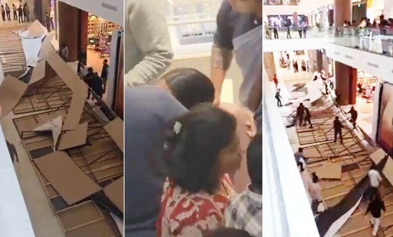 کوکٹ پلی کے شاپنگ مال میں فال سیلنگ گرنے سے تین افراد زخمی