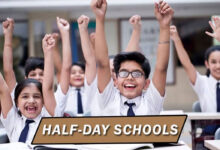 تلنگانہ میں 16مارچ سے 23 اپریل تک اسکولس نصف دن کام کریں گے