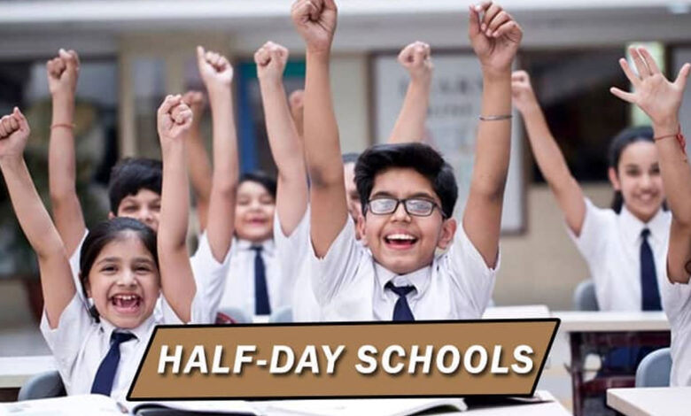 تلنگانہ میں 16مارچ سے 23 اپریل تک اسکولس نصف دن کام کریں گے