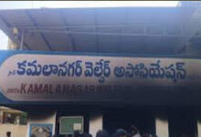 ساوتھ کملانگرویلفیر ایسوسی ایشن کے دفتر میں بڑے پیمانہ پرآگ