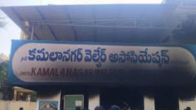 ساوتھ کملانگرویلفیر ایسوسی ایشن کے دفتر میں بڑے پیمانہ پرآگ