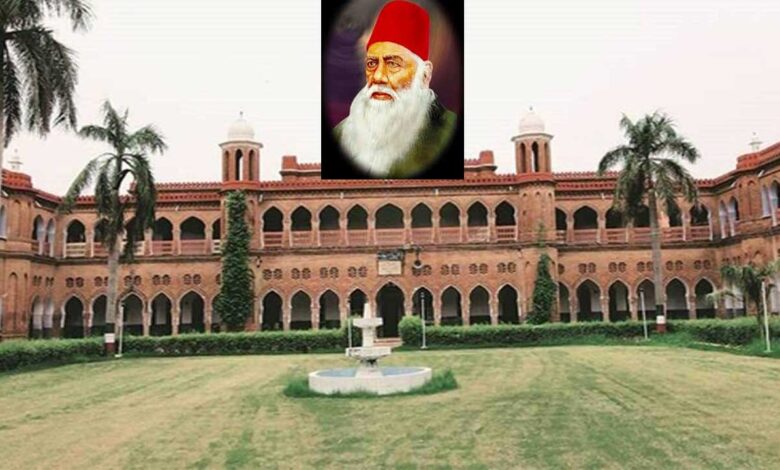 سر سید احمد خان کی برسی عقیدت و احترام کے ساتھ منائی گئی