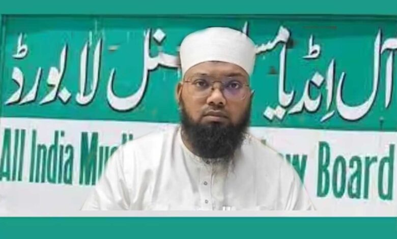 مسلم پرسنل لا بورڈ کی امریکہ و اسرائیل کی ایران کے خلاف کھلی جارحیت کی شدید مذمت