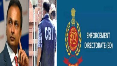 منی لانڈرنگ سے متعلق معاملے میں ای ڈی نے انل امبانی کے ٹھکانوں پر چھاپہ مارا