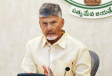 صدرجمہوریہ کی توہین دراصل پورے ملک کی توہین کے مترادف: چندرابابو