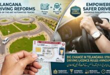 تلنگانہ میں ڈرائیونگ لائسنس کے قواعد سخت، سڑک حادثات کم کرنے کیلئے نیا نظام نافذ
