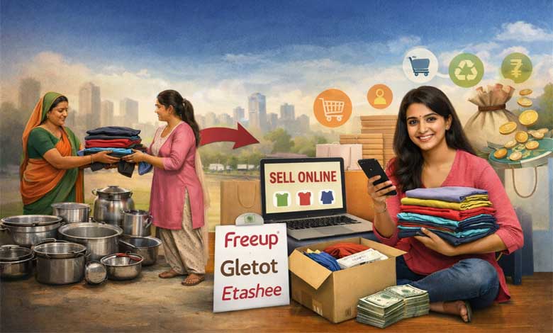 پرانے کپڑوں سے آپ ہزاروں روپے کما سکتے ہیں، برتن والے کو دینے کی ضرورت نہیں، انڈیا میں میں تین نئے پورٹل شروع