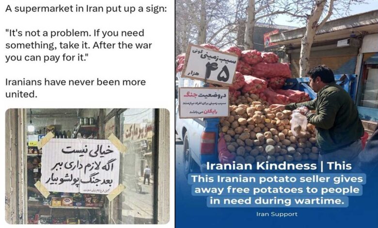 ایران میں دکان پر لگا پیغام انسانیت اور یکجہتی کی علامت