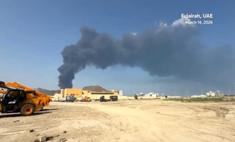 یو اے ای کے فجیرہ آئل ٹرمینل پر ڈرون حملہ