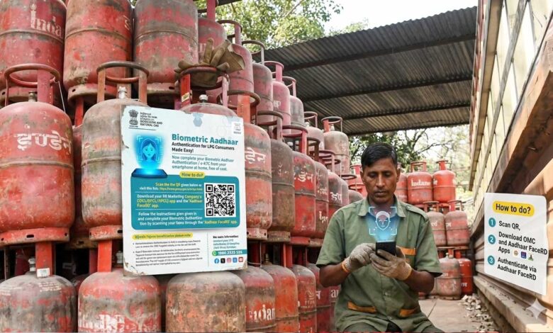 اگر آپ یہ کام نہیں کریں گے تو آپ کے گیس سلینڈر کی سبسیڈی ہوگی بند