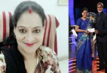 کے بی سی میں 50 لاکھ جیتنے والی افسر… 2.5 کروڑ کے گھوٹالے میں گرفتار