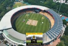  چنّاسوامی اسٹیڈیم کو آئی پی ایل 2026 کے فائنل کی میزبانی کے لیے سرکاری منظوری مل گئی