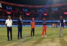 آر سی بی نے ٹاس جیت کر پہلے فیلڈنگ کا فیصلہ کیا