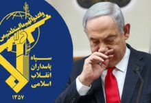 پاسدارانِ انقلاب کا نتن یاہو کو بہر صورت قتل کردینے کا عہد