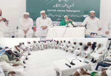 تلنگانہ کابینہ میں ہیٹ کرائم بل کی منظور ی کا خیر مقدم: جمعیۃ علماء