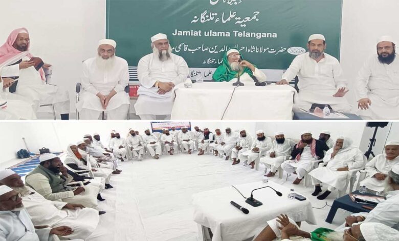 تلنگانہ کابینہ میں ہیٹ کرائم بل کی منظور ی کا خیر مقدم: جمعیۃ علماء