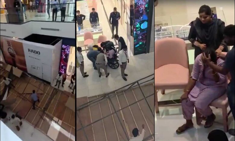 کُوکٹ پلی میں لیک شور مال کی چھت کا حصہ گرنے سے کئی افراد زخمی