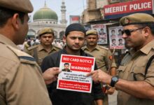 عید سے قبل 100 شرپسندوں کو ریڈ کارڈ نوٹس