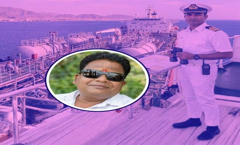 مغربی ایشیا میں جنگ کے دوران اسٹریٹ آف ہرمز کے قریب بھارتی مرچنٹ نیوی کے کیپٹن راکیش رنجن سنگھ موت