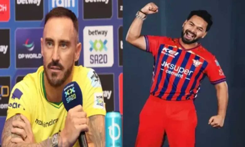 آئی پی ایل رشبھ پنت سب سے زیادہ دباؤ میں ہوں گے فاف ڈو پلیسس کا بڑا دعویٰ