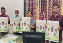 اقلیتی بہبود آفیسر آر اندرا کے ہاتھوں تلنگانہ اردو اکیڈمی کا سالانہ کیلنڈر 2026 کی رسم اجرائی