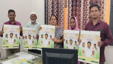 اقلیتی بہبود آفیسر آر اندرا کے ہاتھوں تلنگانہ اردو اکیڈمی کا سالانہ کیلنڈر 2026 کی رسم اجرائی