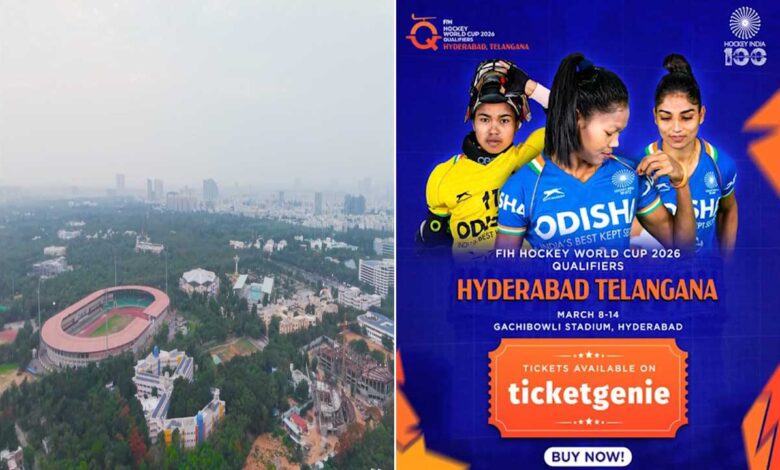 حیدرآباد ویمنز ہاکی ورلڈ کپ کوالیفائر کی میزبانی کے لیے تیار، گچی باؤلی میں تیاریاں مکمل