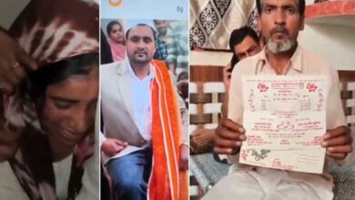 ویڈیو: شادی کا گھر ماتم کدہ بن گیا! جہاں 10 لاکھ روپے کی خاطر دولہے نے انسانیت کا جنازہ نکال دیا