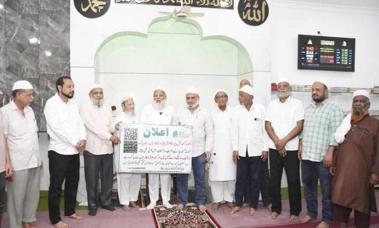 بیدر میں مساجد کے اطراف بھیسیا بازوں کے خاتمے کی مہم، کمیونٹی کی مثبت پہل