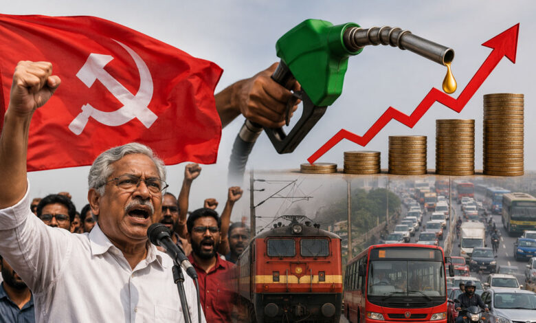 سی پی آئی نے ٹرانسپورٹ سیکٹر میں ڈائنامک پرائسنگ سسٹم ختم کرنے کا مطالبہ کیا