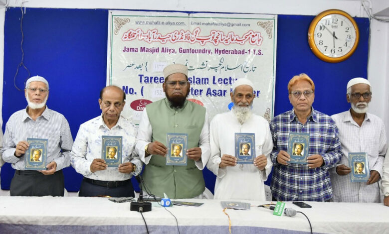 علامہ اقبال کے اقوال زریں آبِ زر سے لکھے جانے کے قابل: مفتی سید آصف الدین ندوی